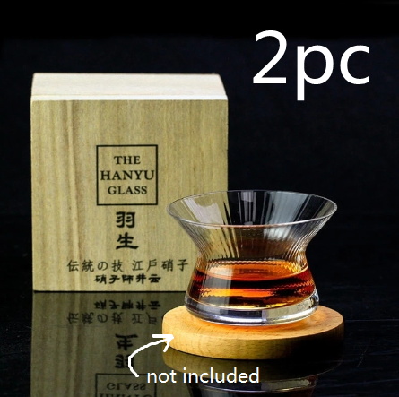Hanyu Glass NEAT Style Rotating Whiskey Glass