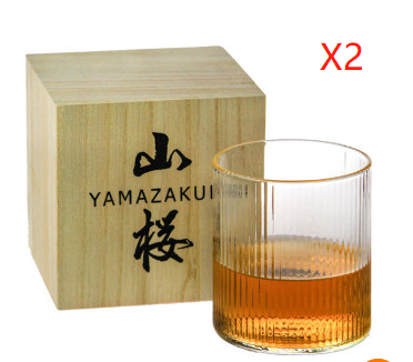 Yamazakura Japanese Vertical Grain Whiskey Glass