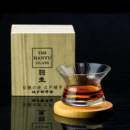 Hanyu Glass NEAT Style Rotating Whiskey Glass